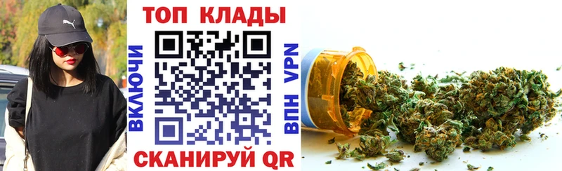 Виды наркотиков купить Симферополь ГАШ Alpha PVP АМФ Каннабис Мефедрон