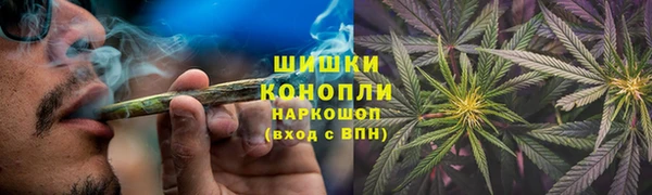 кокаин перу Абдулино
