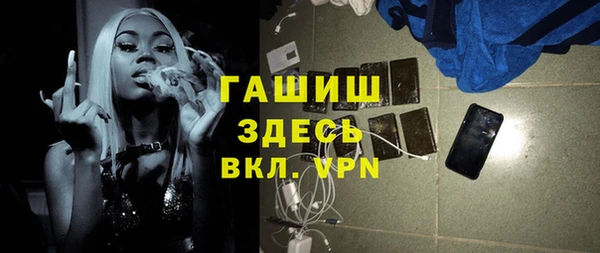 кокаин перу Абдулино