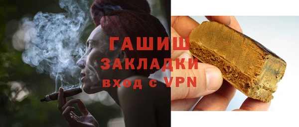 кокаин перу Абдулино