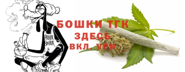 наркотики Абинск