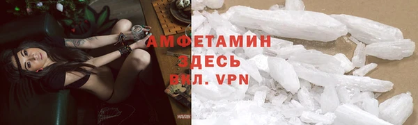 наркотики Абинск