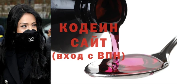 кокаин перу Абдулино