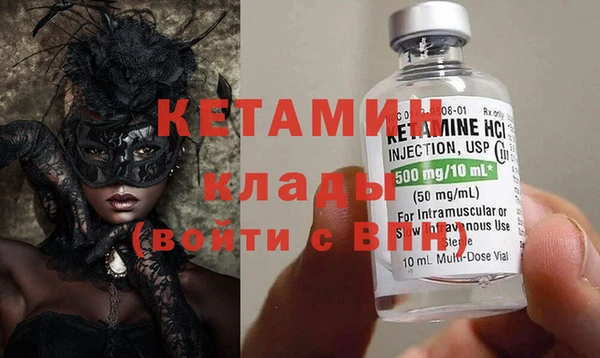 кокаин перу Абдулино