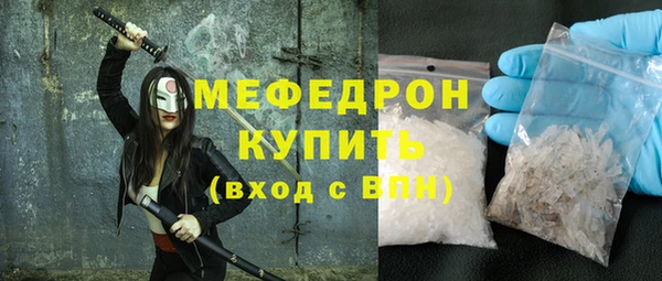 кокаин перу Абдулино