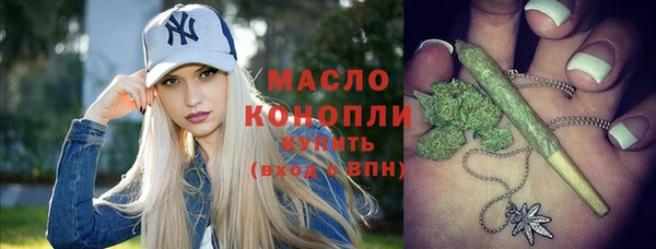 наркотики Абинск