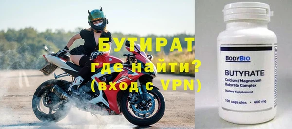 кокаин перу Абдулино