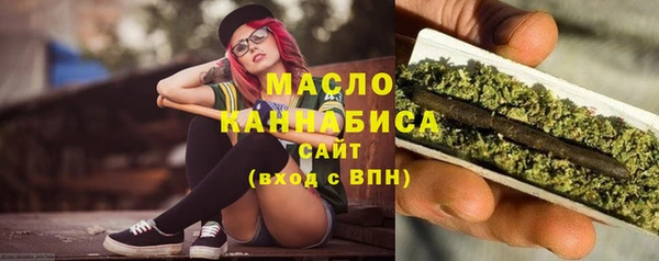 наркотики Абинск