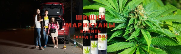 метамфетамин Абаза