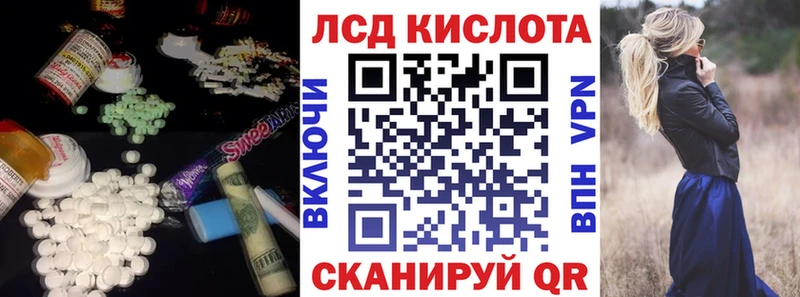 сколько стоит  Симферополь  даркнет официальный сайт  ЛСД экстази кислота 