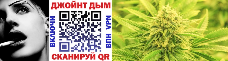 купить наркотики цена  Симферополь  Каннабис AK-47 